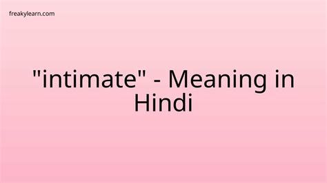 intimate meaning in punjabi